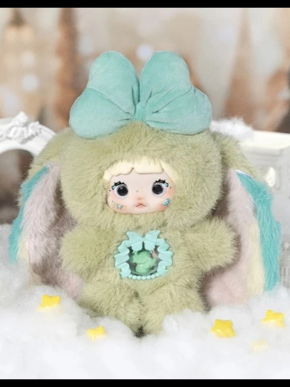 NIB Nommi Fantasy World 'Nepenthe' Unopened Bag.